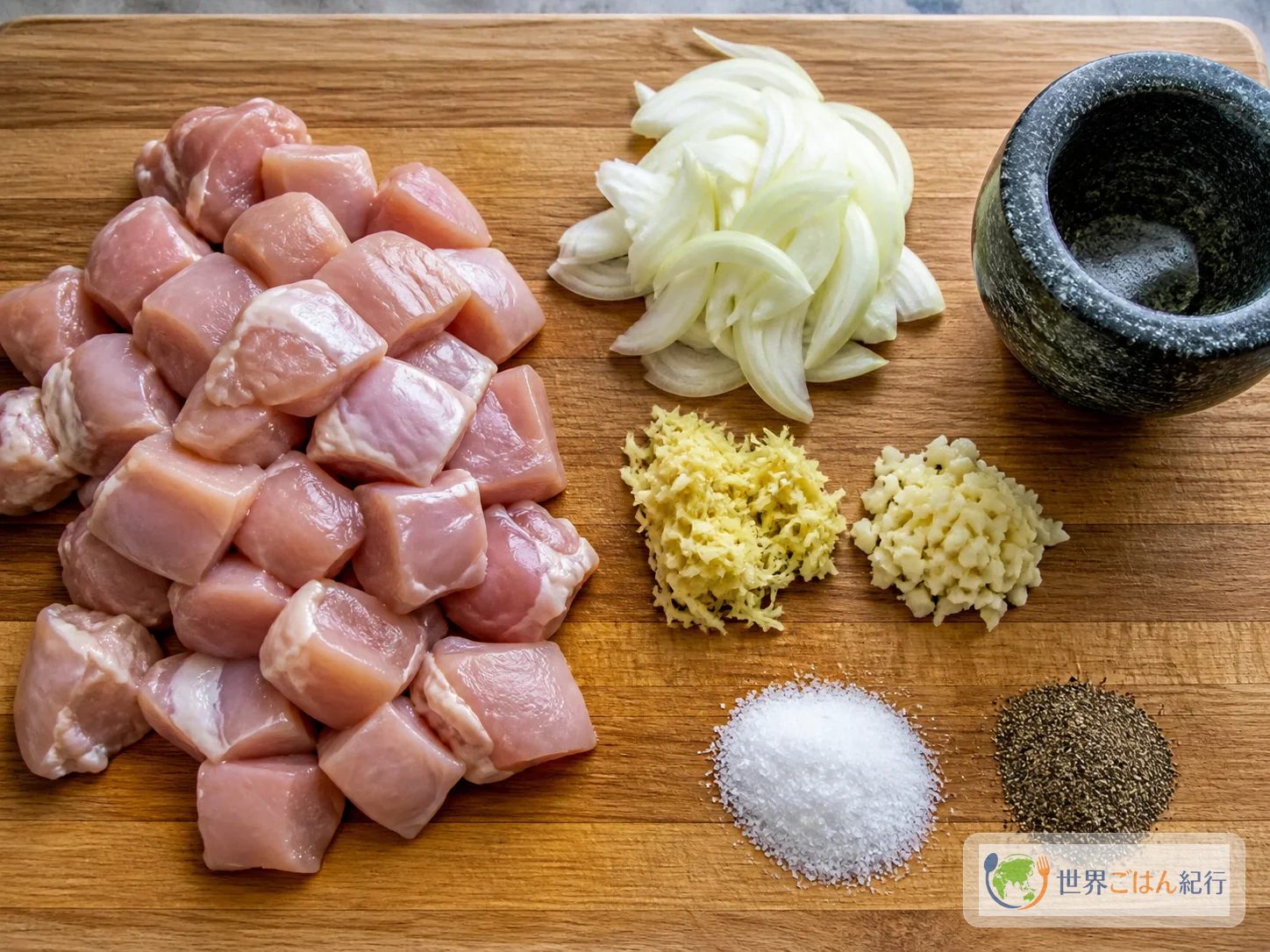 手順3: 鶏肉と香味を合わせる